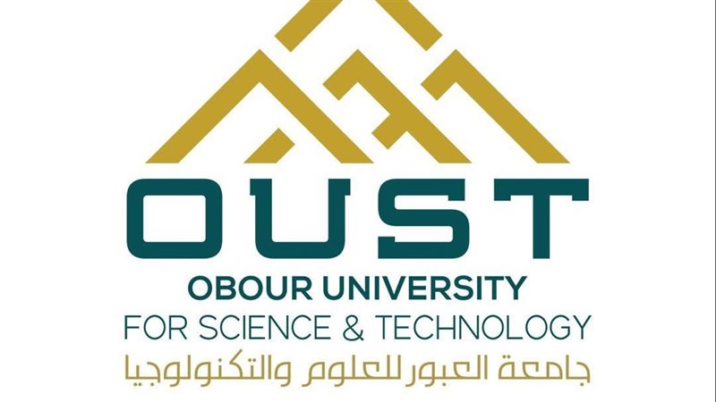 جامعة العبور 