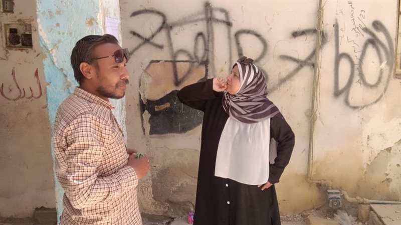 رئيس مياه القناة