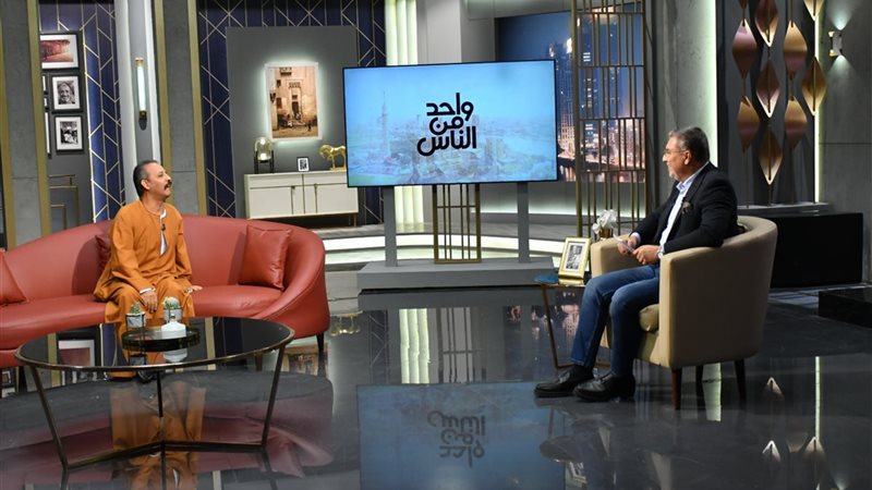 جانب من البرنامج