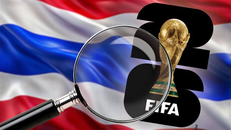 تايلاند وكأس العالم