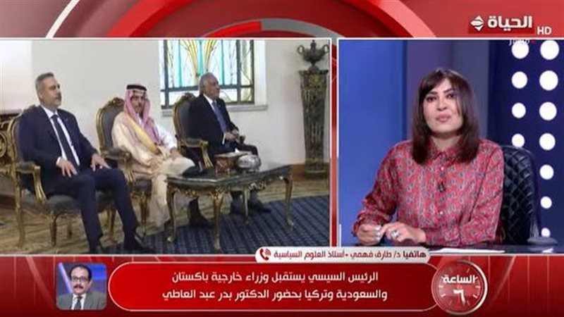 الساعة 6