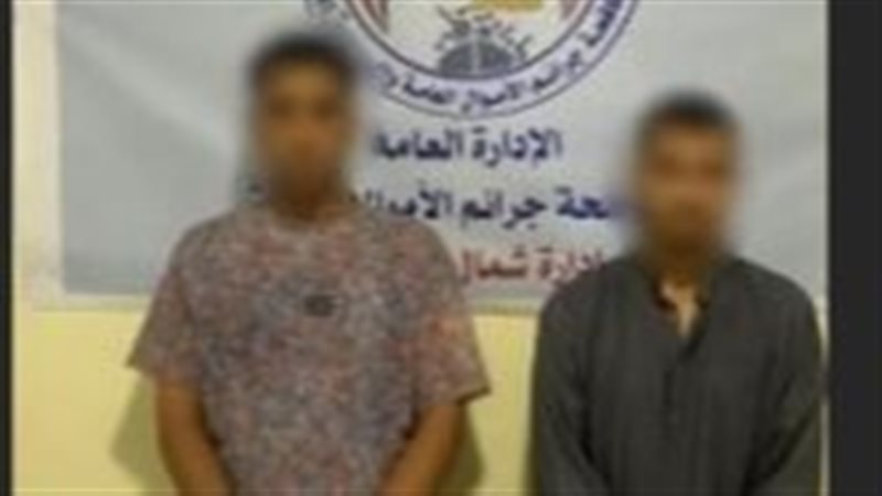 المتهمين 