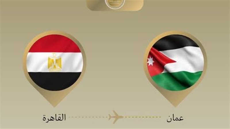 وزير الخارجية يتوجه