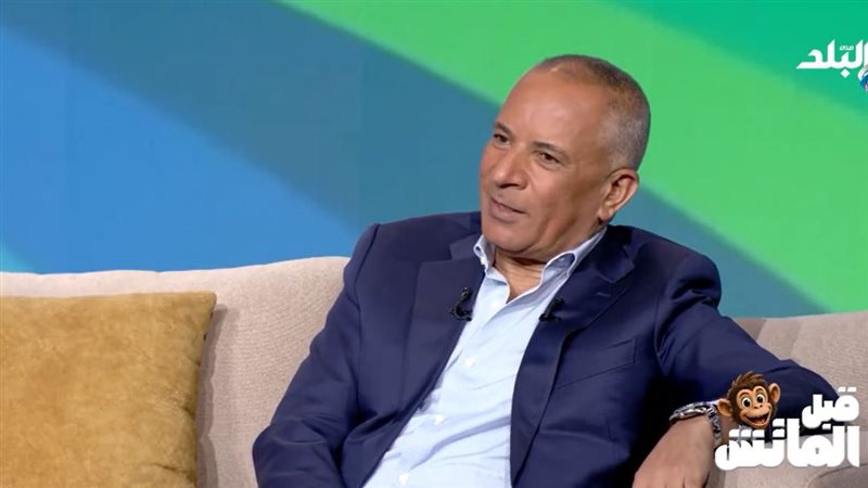 احمد موسي 