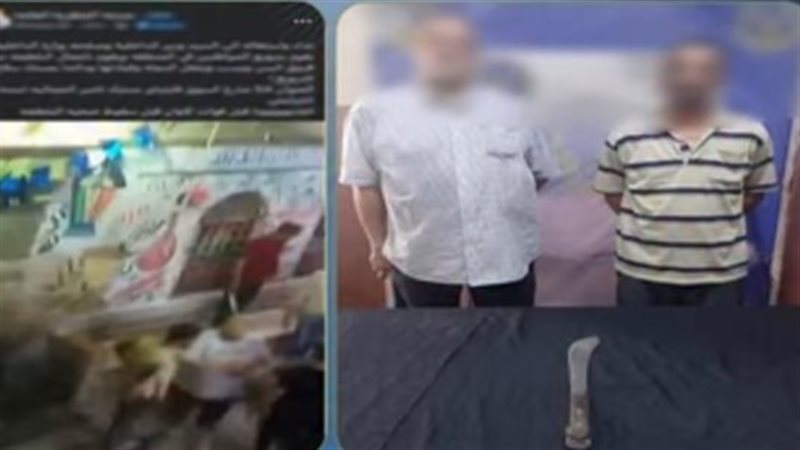 المتهمين 
