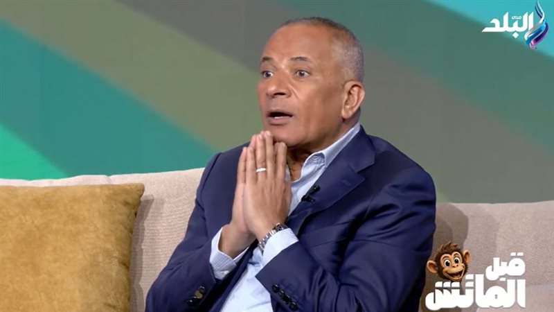 احمد موسي 