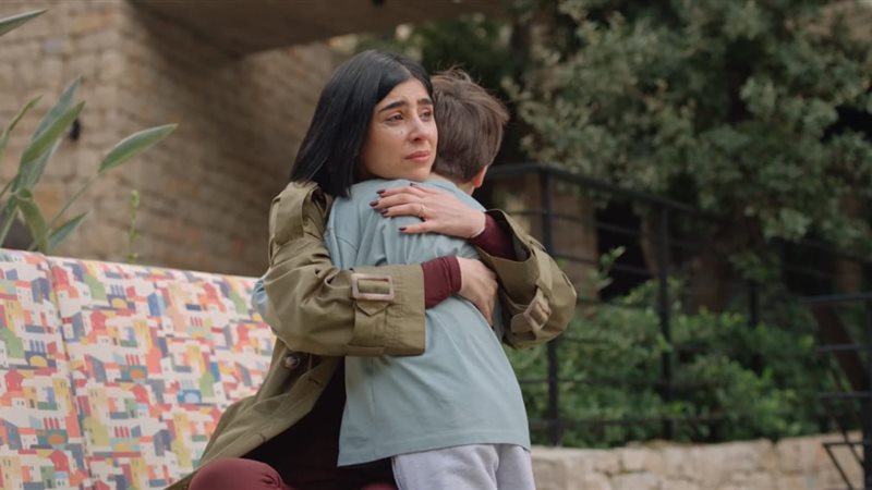 مسلسل ممكن 