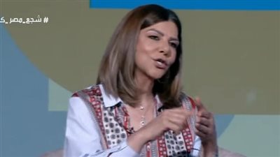 محامية: النقد حق مشروع لكن السب والإهانة جريمة يعاقب عليها القانون
