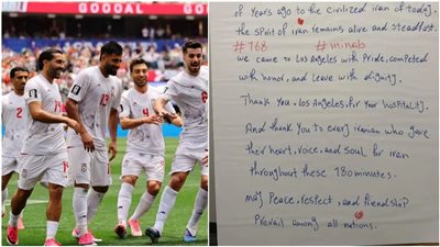 بعد التعادل مع بلجيكا.. منتخب إيران يترك رسالة لأمريكا بغرفة تغيير الملابس