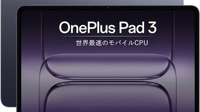 خامة عالية وتصميم أنيق.. OnePlus تكشف النقاب عن جهازها الجديد