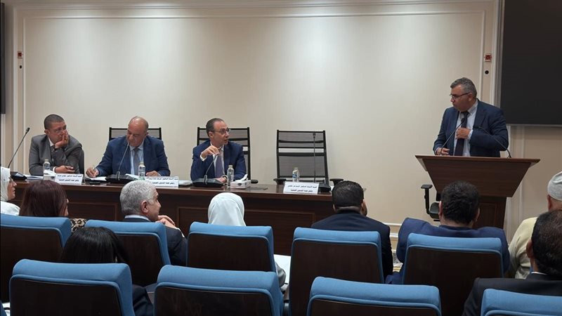 جانب من الاجتماع