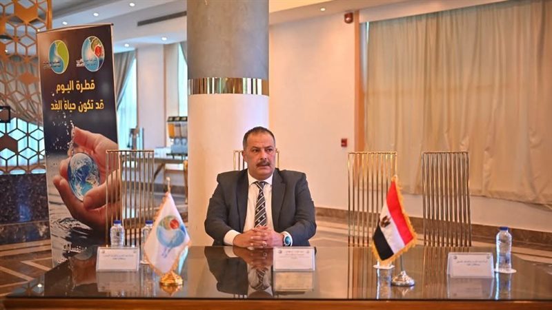 مياه القناة تبحث