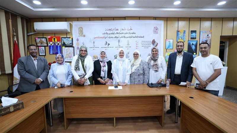 المسابقة العالمية