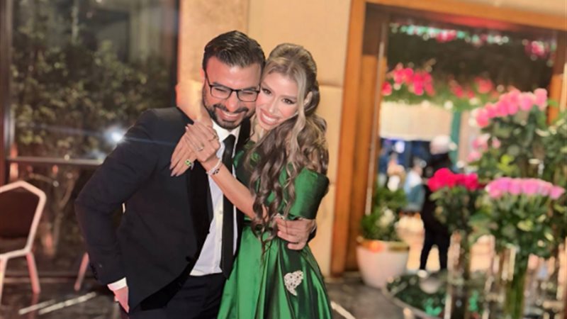 إيناس عز الدين وزوجها