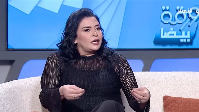الفنانة صفوة 