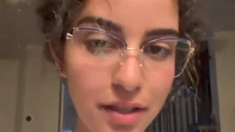 مارينا