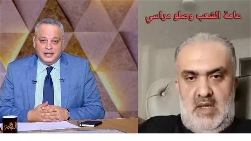 تارم عبدالمنعم