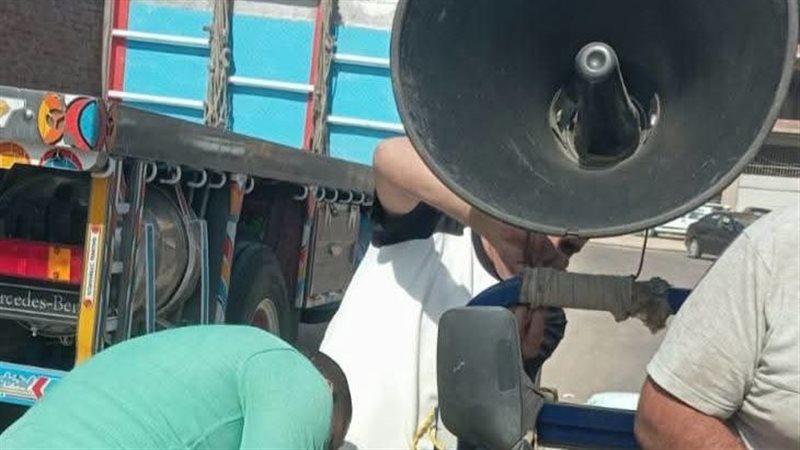 مصادرة مكبرات الصوت