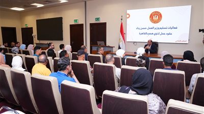وزير العمل لذوي الهمم: الرئيس السيسي يتابع شخصياً ملف دمجكم في سوق العمل