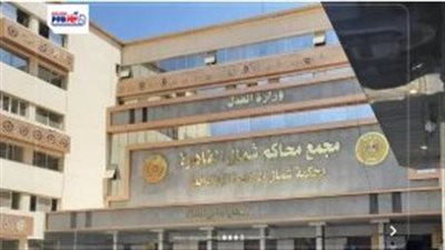 حكم نهائي: إلزام شركة ماكينات برد قيمة عقد وتعويض 100 ألف جنيه