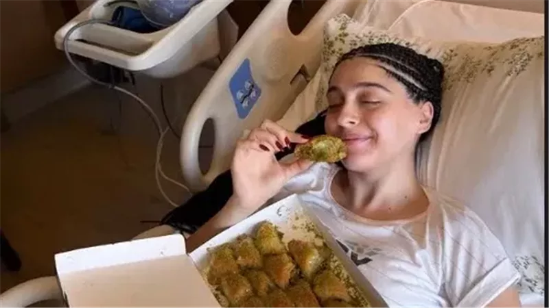 جيمري بايسال 