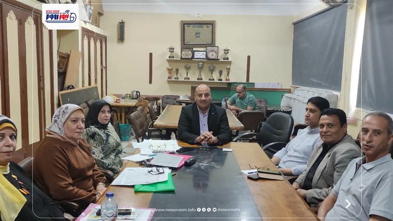 غرفة العمليات في
