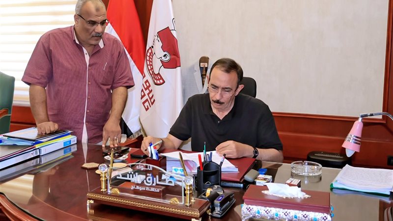 لحظة الاعتماد