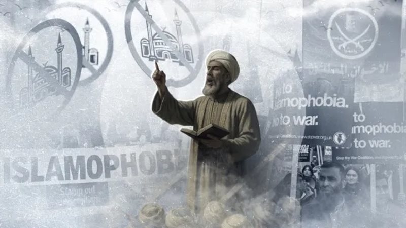 الإخوان 