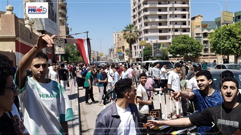 طلاب الثانوية العامة