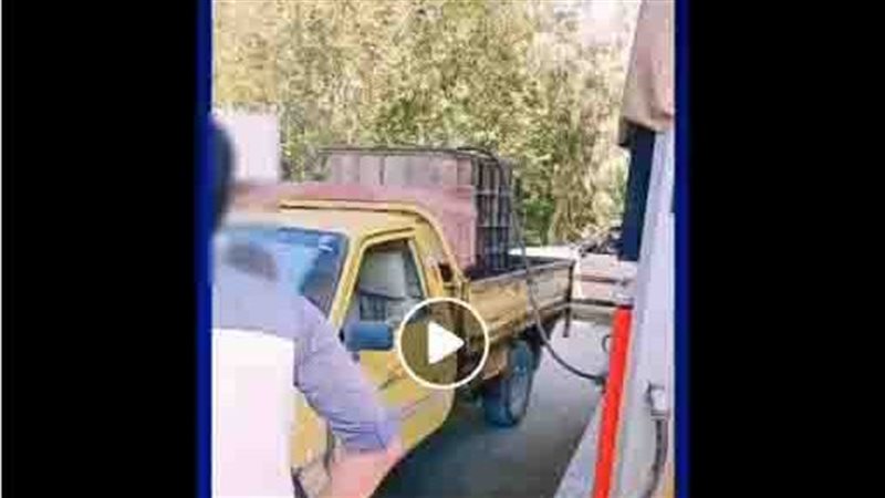 موضوعية