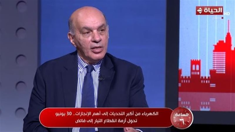 الساعة 6