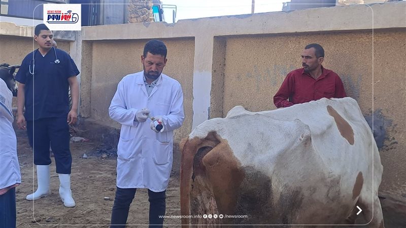 قافلة بيطرية شاملة