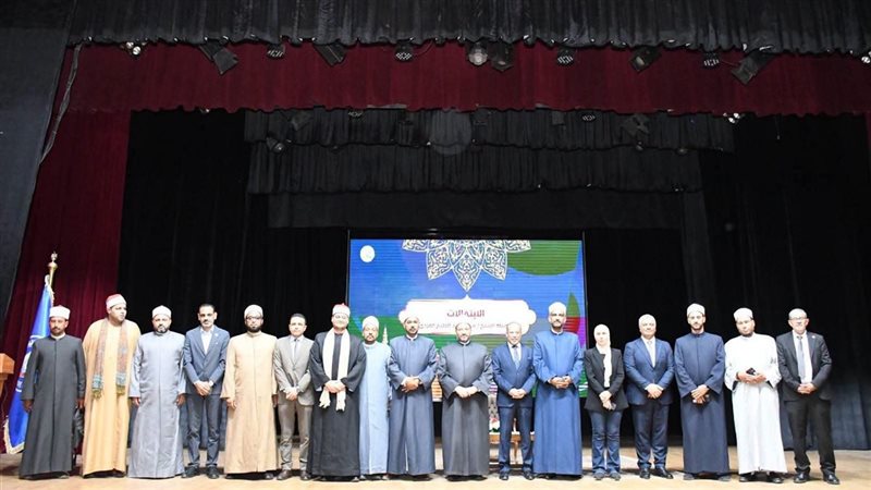 ندوة أثر الهجرة في