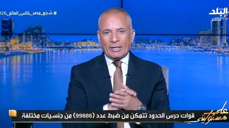 على مسؤوليتي