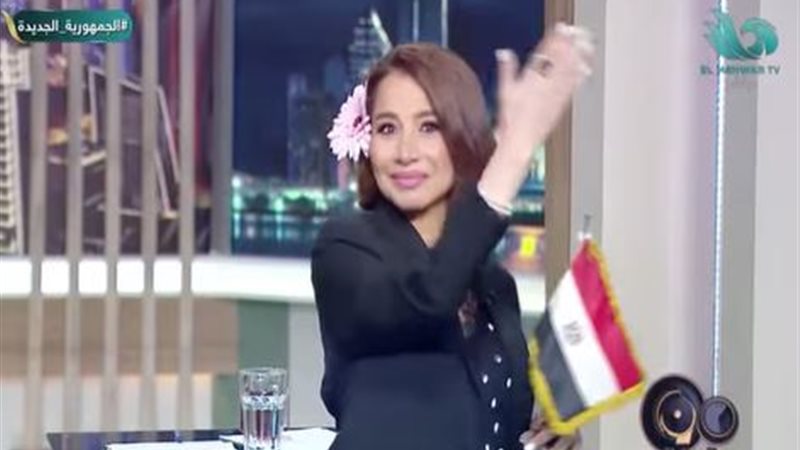 بسمة وهبة 