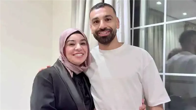 شقيقة محمد صلاح 