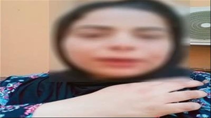 المجني عليها 
