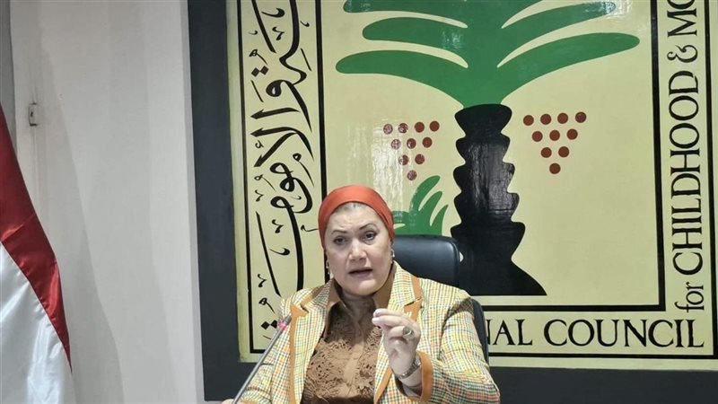 الدكتورة سحر السنباطي