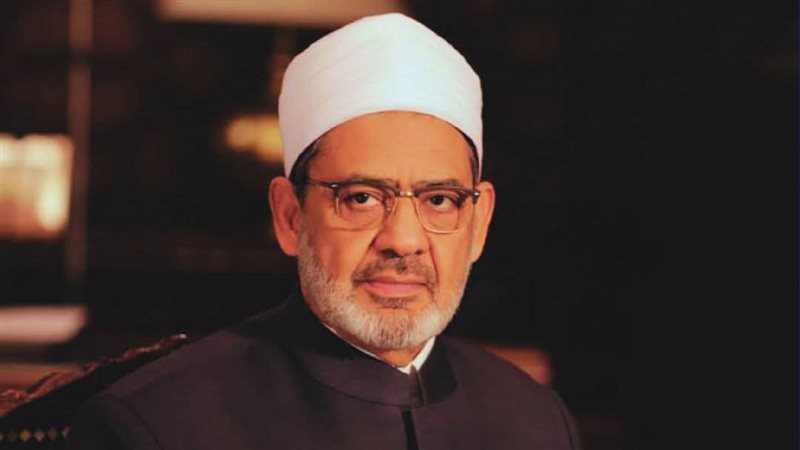 شيخ الأزهر 
