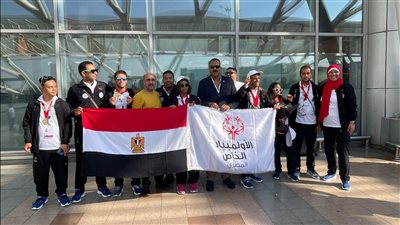  بعد تحقيق 8 ميداليات‏.. مايا مرسي تهنئ أبطال بعثة الأولمبياد الخاص في الألعاب الإقليمية
