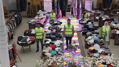 تضامن الشرقية والاورمان: تنظيم 3 معارض ملابس وفساتين زفاف بالمجان
