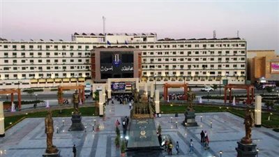 محافظ أسوان يصدر حركة تغييرات داخل الوحدة المحلية لمركز ومدينة إدفو