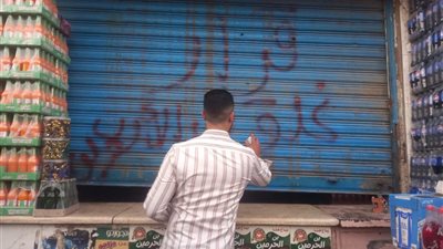 حي الأربعين يواصل حملات التوعية بترخيص المحال للحفاظ على استقرار الأنشطة 