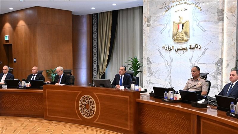 مجلس الوزراء 