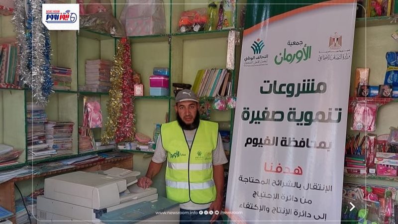 مشاريع 