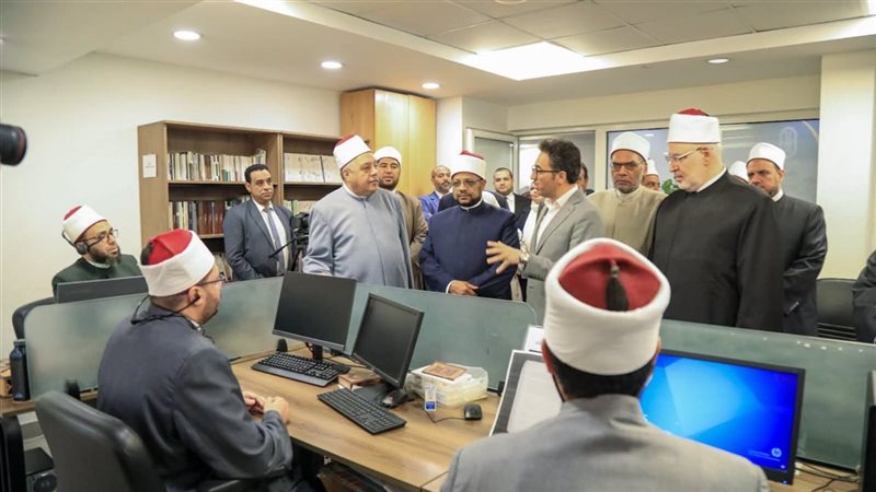 الأزهر 