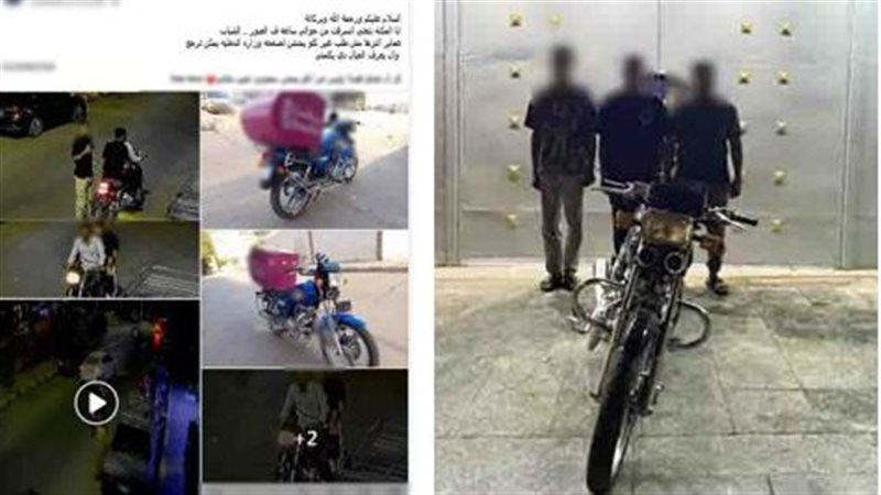 المتهمين 