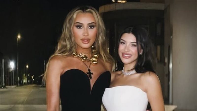 مايا دياب