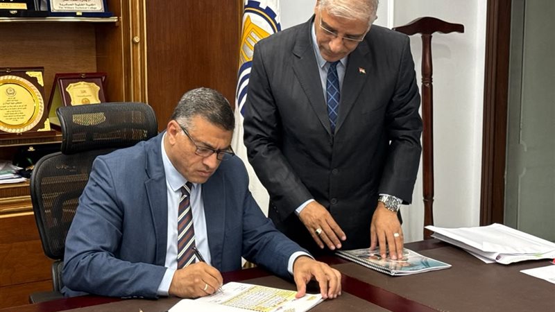 الشهادة الإعدادية