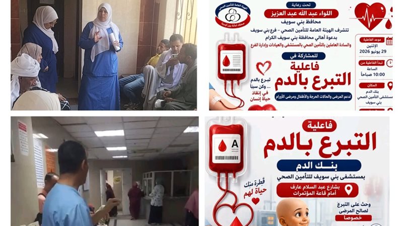 جانب من الندوات التوعوية